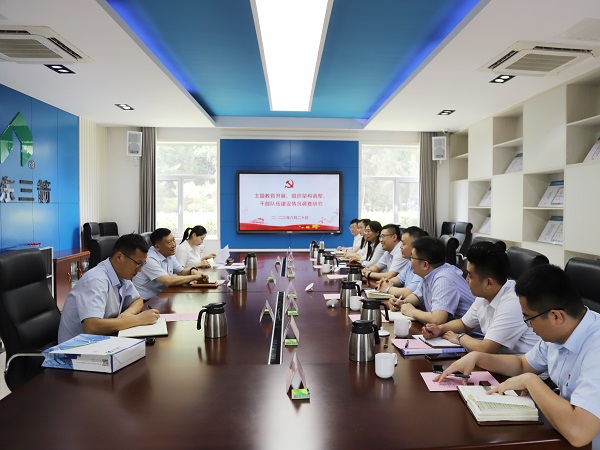 濟南建工集團黨委副書記、工會主席鹿海濱到三箭集團開展主題教育專題調研