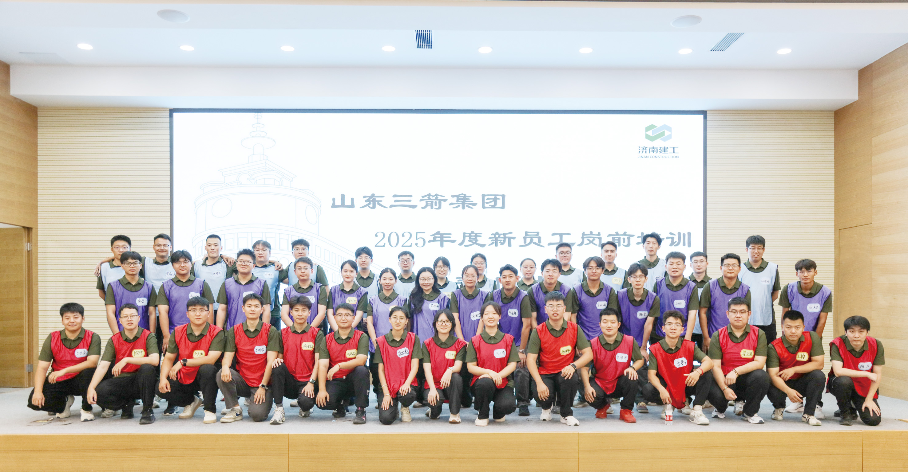 開頭新生大合照 開頭新生大合照